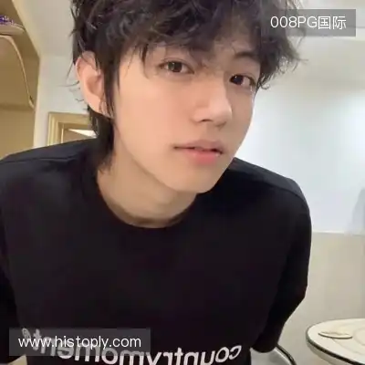 石琛纲